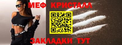 скорость mdpv Ирбит