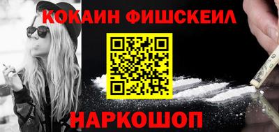 первитин Изобильный