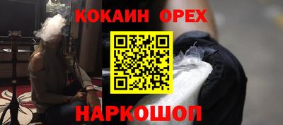 первитин Изобильный