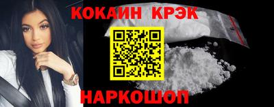 твердый Анапа