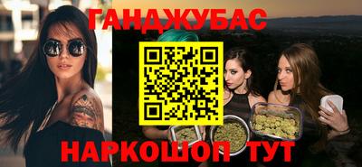 первитин Изобильный