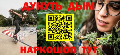 скорость mdpv Ирбит