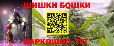 первитин Изобильный