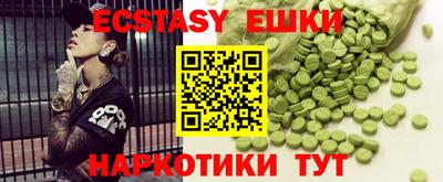 первитин Изобильный