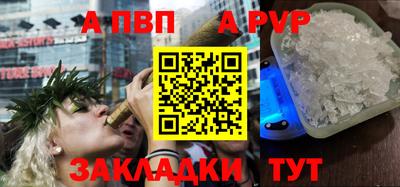скорость mdpv Ирбит