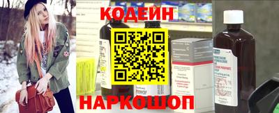 скорость mdpv Ирбит