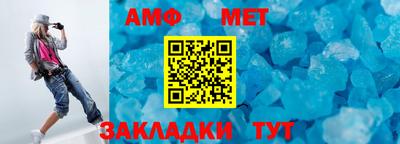 скорость mdpv Ирбит
