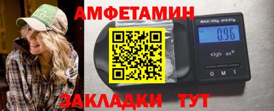 скорость mdpv Ирбит
