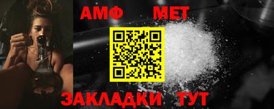 скорость mdpv Ирбит