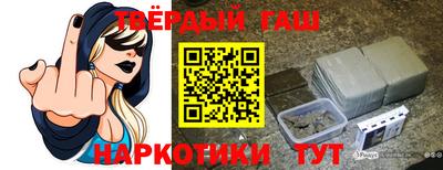 эйфоретик Ипатово