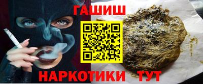 первитин Изобильный