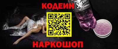 первитин Изобильный