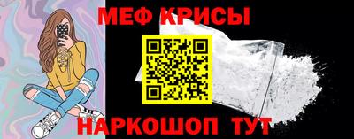 первитин Изобильный