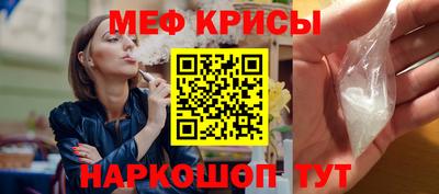 скорость mdpv Ирбит